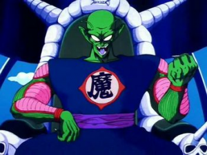 Zz1612643931piccolo Kingpiccoloonthrone2 1jpg — Toriyama Character Tier Chart option 94