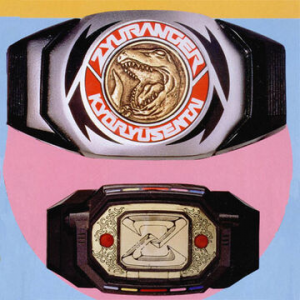 Zz1615761142zyu Ar Dinobucklejpg — Super Sentai Morphers option 16