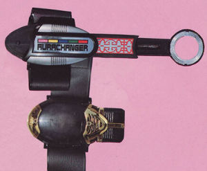 Zz1615761158dai Ar Aurachangerjpg — Super Sentai Morphers option 17