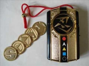 Zz161576134910d06b60c46e1bbd08ee4b8e2ab3b389jpg — Super Sentai Morphers option 18