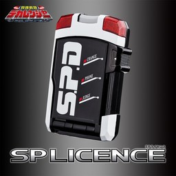 Zz1615762066558459jpg — Super Sentai Morphers option 28
