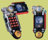 Zz1615762092bou Ar Accellularjpg — Super Sentai Morphers option 30