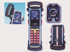 Zz1615762209prrpm Ar Cellshiftmorpherjpg — Super Sentai Morphers option 32