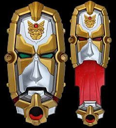 Zz1615762430gosei Ar Tensouderjpg — Super Sentai Morphers option 34