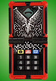Zz1615762502stillzyuohchanger05jpg — Super Sentai Morphers option 41