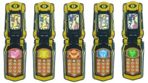 Zzzzz 1779540877my Next Wish For Bandai Memorial Edition V0 H2b1z0rie56d1 — Super Sentai Morphers option 29