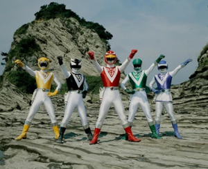 Zz1594434282livemanjpeg — Super Sentai/Power Rangers Suits option 31