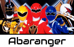 Zzzzz 1769672415sentai28png — Super Sentai Seasons (1975-Present) option 27