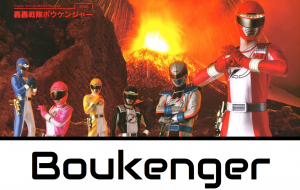 Zzzzz 1769672416sentai31png — Super Sentai Seasons (1975-Present) option 30
