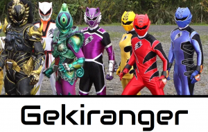 Zzzzz 1769672518sentai32png — Super Sentai Seasons (1975-Present) option 31