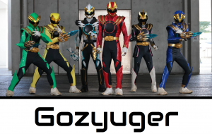 Zzzzz 1769672613sentai50png — Super Sentai Seasons (1975-Present) option 49