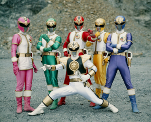 2jpg — Super Sentai Suits option 4