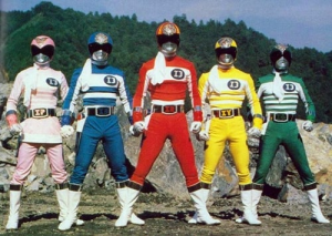 500full Denshi Sentai Denjiman Photojpg — Super Sentai Suits option 8