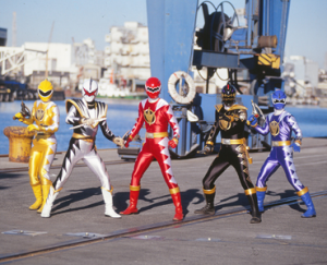 Large27jpg — Super Sentai Suits option 28