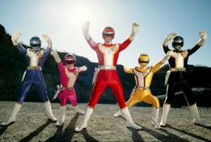 Ti4iuq3487e51jpg — Super Sentai Suits option 41
