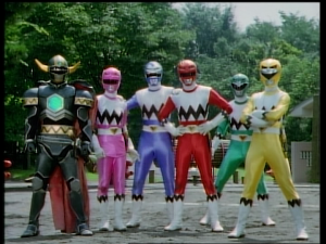 Vlcsnap 2018 09 10 23h51m09s982png — Super Sentai Suits option 44
