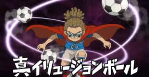 Ballonillusoirejpg — Super techniques Inazuma eleven saison 1 option 10