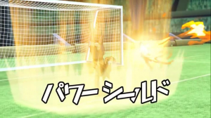 Powershieldpng — Super techniques Inazuma eleven saison 1 option 34
