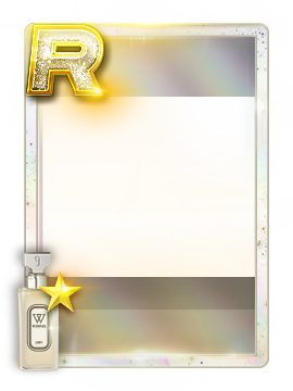 23 Dont Flirtpng — superstar yg limited borders option 16