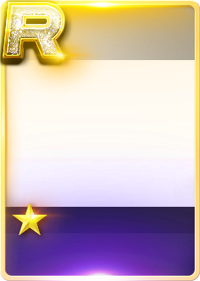 R Card Templatepng — superstar yg limited borders option 49