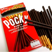 Pockyjpg — Supreme Candy Tier List option 57