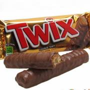 Twixjpg — Supreme Candy Tier List option 81