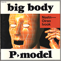 09big Bodysjpg — Susumu Hirasawa Albums (+ Other Projects) option 21