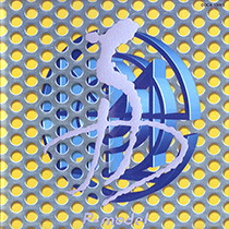 10funesjpg — Susumu Hirasawa Albums (+ Other Projects) option 30