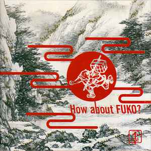Fuko No Projectjpg — Susumu Hirasawa Albums (+ Other Projects) option 33