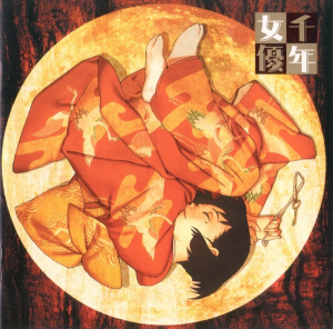 Millenium Actressjpg — Susumu Hirasawa Albums (+ Other Projects) option 45