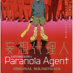 Paranoia Agentjpg — Susumu Hirasawa Albums (+ Other Projects) option 48