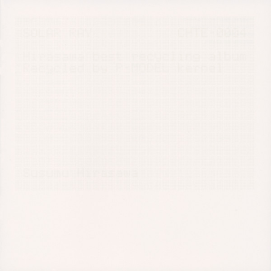 Solar Rayjpg — Susumu Hirasawa Albums (+ Other Projects) option 44