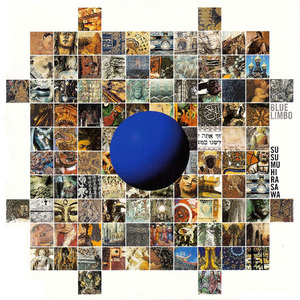 Susumuhirasawa Bluelimbopng — Susumu Hirasawa Albums (+ Other Projects) option 46