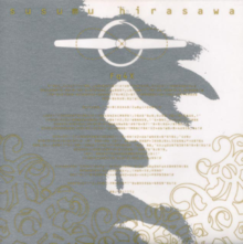 Susumuhirasawa Philsopherspropellerpng — Susumu Hirasawa Albums (+ Other Projects) option 42