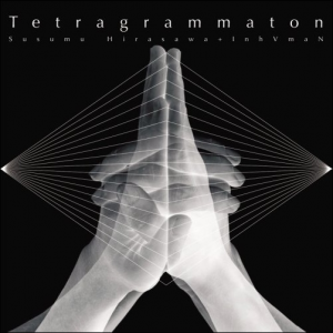 Zz1627630180tetragrammatonjpg — Susumu Hirasawa Albums (+ Other Projects) option 54