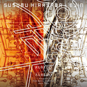 Zzzzz 1695954228rubedo Albedo — Susumu Hirasawa Albums (+ Other Projects) option 67