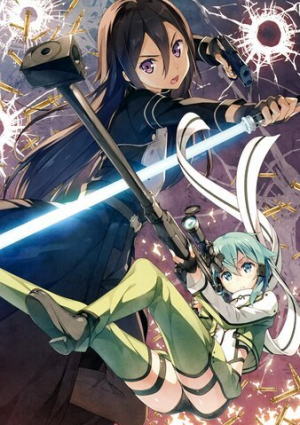 Sword Art Online: All Arcs In The Anime, Ranked