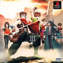 Arc The Lad Iiijpg — Tactical RPG Games option 3