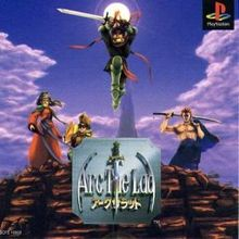 Arc The Ladjpg — Tactical RPG Games option 5