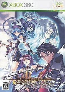 Blazing Soulsjpg — Tactical RPG Games option 11