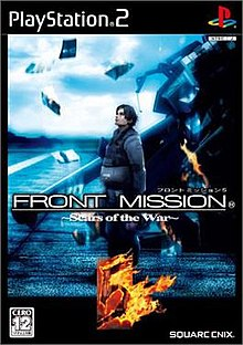 Front Mission 5jpg — Tactical RPG Games option 45