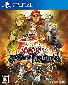Grand Kingdomjpg — Tactical RPG Games option 50