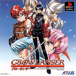 Growlanserpng — Tactical RPG Games option 56