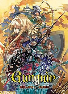 Gungnirjpg — Tactical RPG Games option 57
