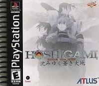 Hoshigami Ruining Blue Earthjpg — Tactical RPG Games option 58