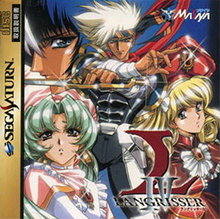 Langrisser Ivpng — Tactical RPG Games option 65