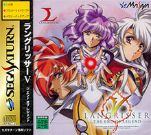 Langrisser V The End Of Legendpng — Tactical RPG Games option 66