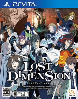 Lost Dimensionpng — Tactical RPG Games option 68