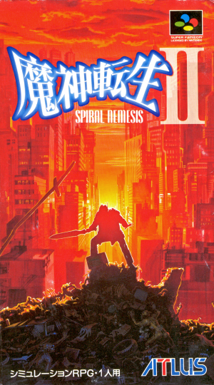 Majin Tensei Ii Spiral Nemesispng — Tactical RPG Games option 72