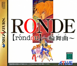 Rondepng — Tactical RPG Games option 86